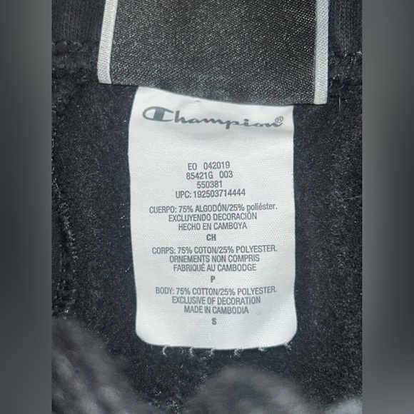 Champion Men’s active drawstring shorts - Picture 4 of 4